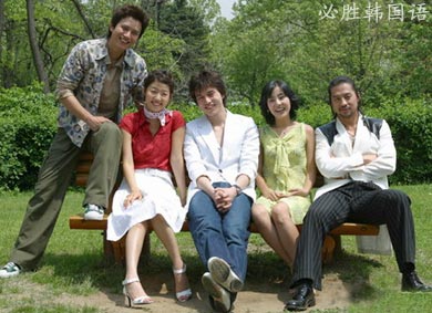 在小岛当老师封面图