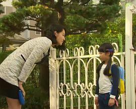 因为是你才喜欢封面图