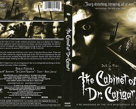 卡里加利博士的小屋封面图