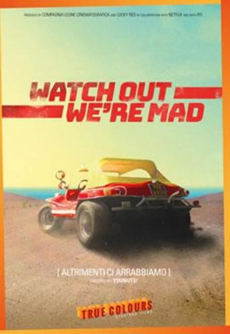 疯狂复仇记封面图