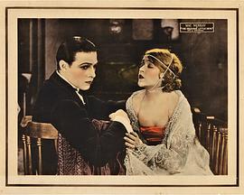 诱人小恶魔封面图