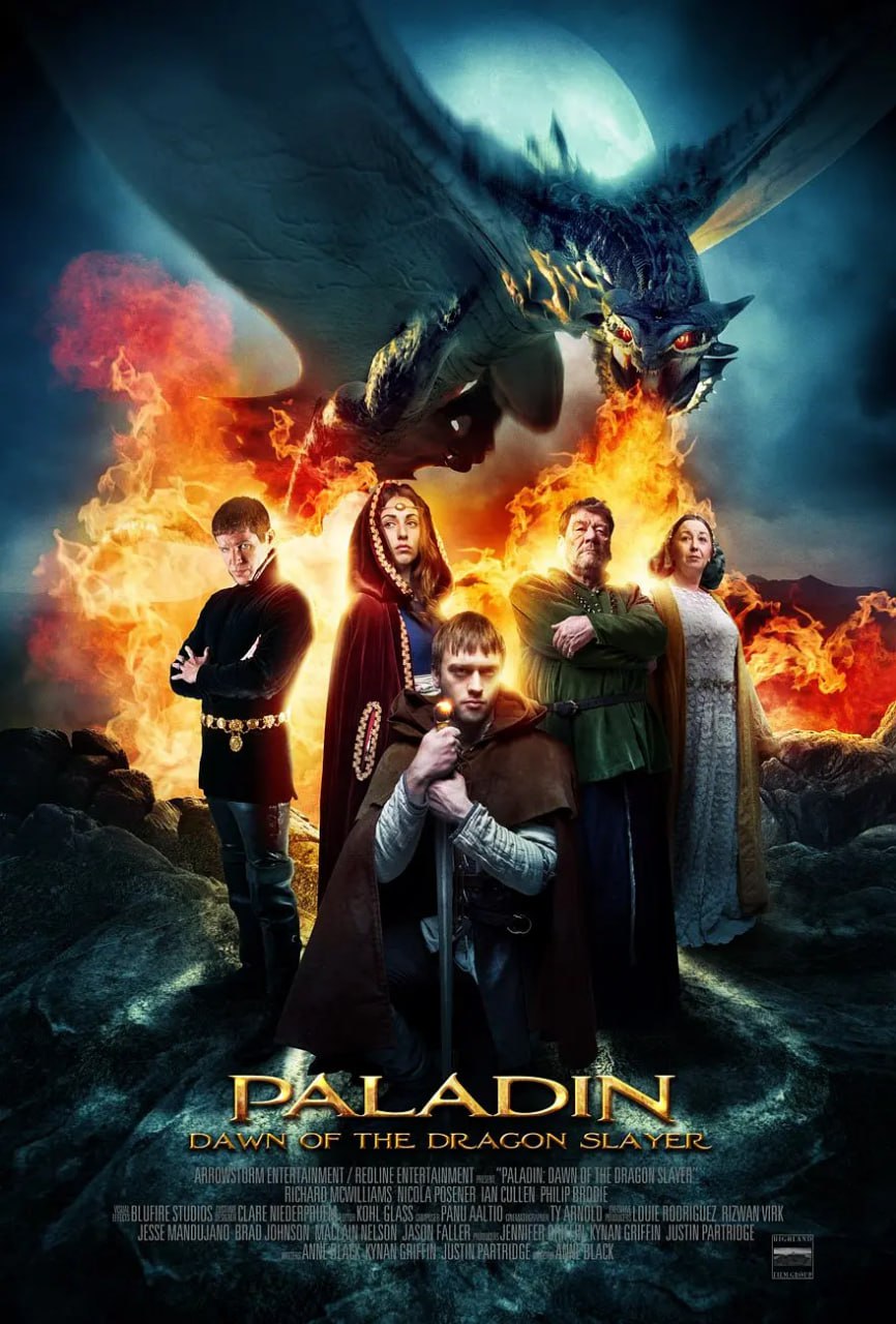 屠龙者的黎明封面图