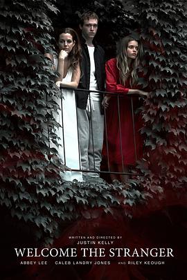 欢迎陌生人封面图