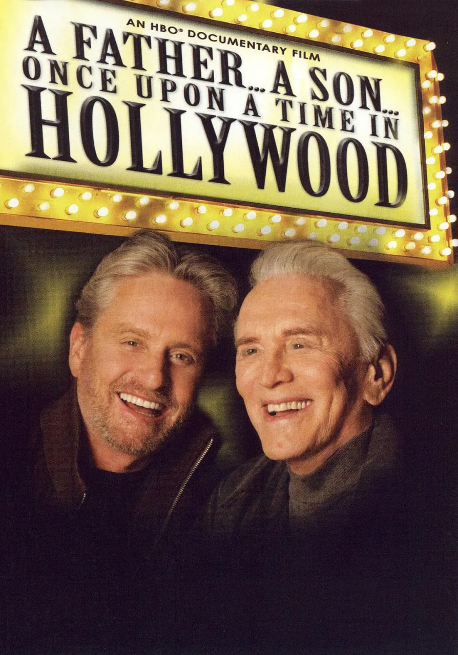 好莱坞往事：道格拉斯父子封面图