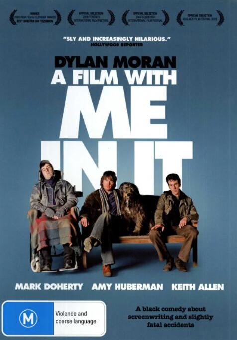 一部有我出镜的影片封面图