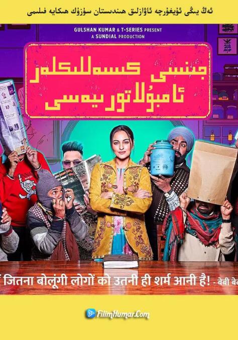 玛玛吉的家庭诊所封面图