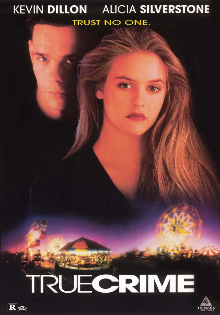 真相追击封面图