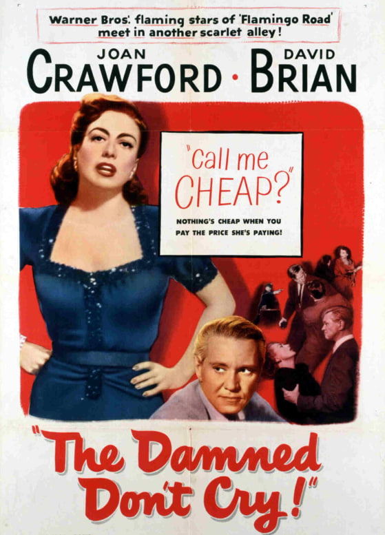 该死的人别哭封面图