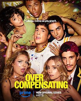 矫枉过正封面图