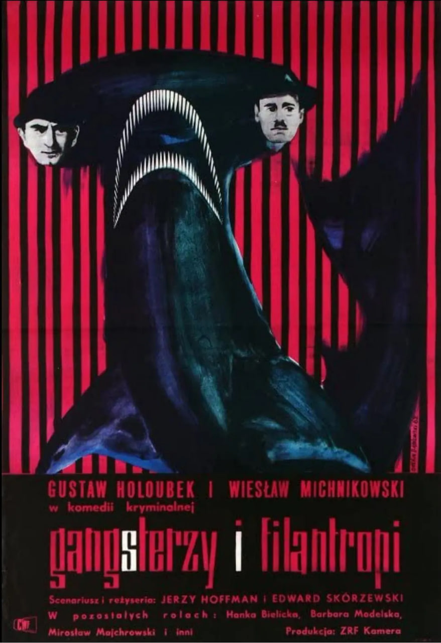 歹徒与慈善家封面图