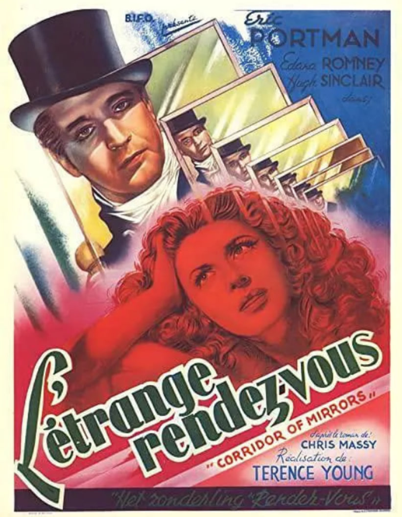 镜子回廊封面图