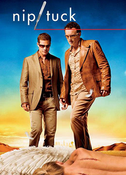 整容室  第五季封面图