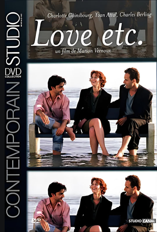 爱情诸如此类封面图