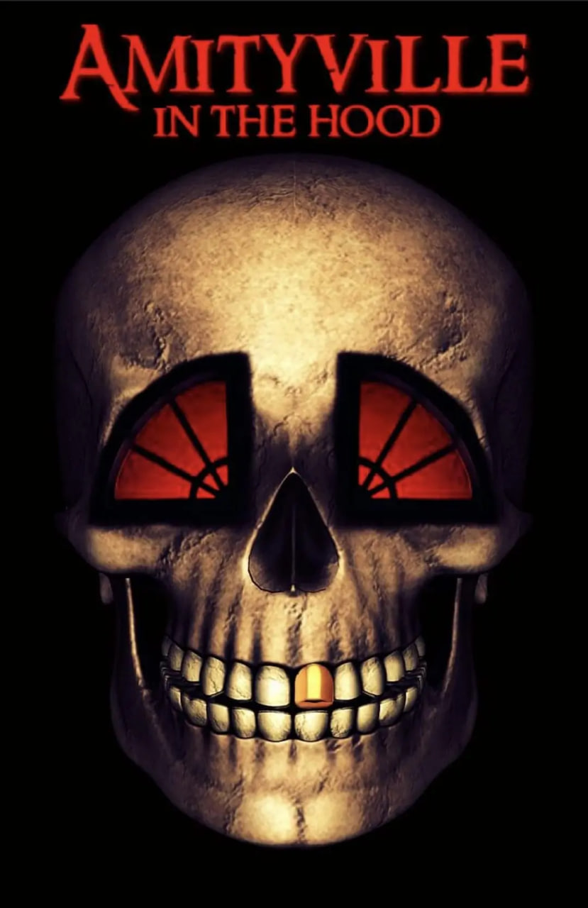 阿米提维尔帮战封面图