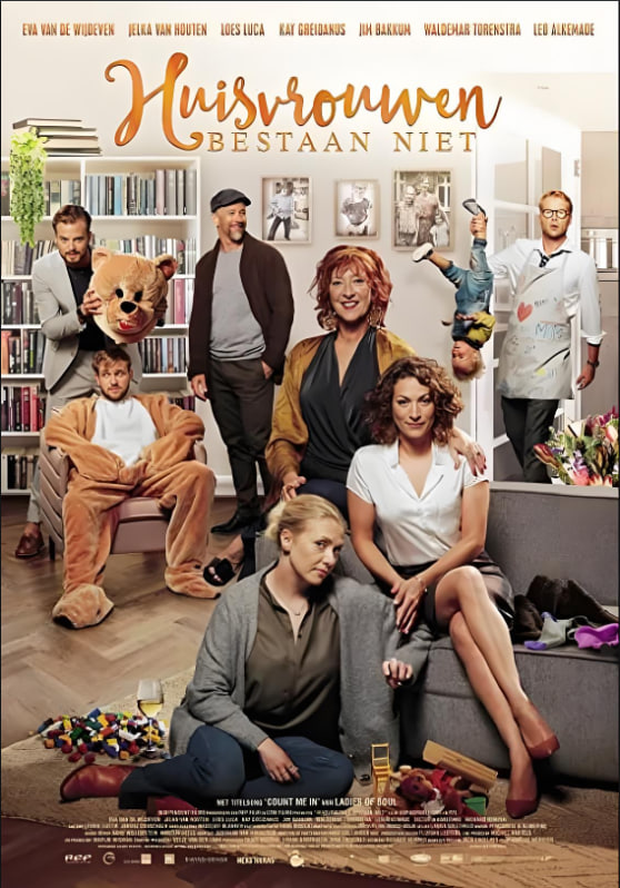 家庭主妇否定式封面图