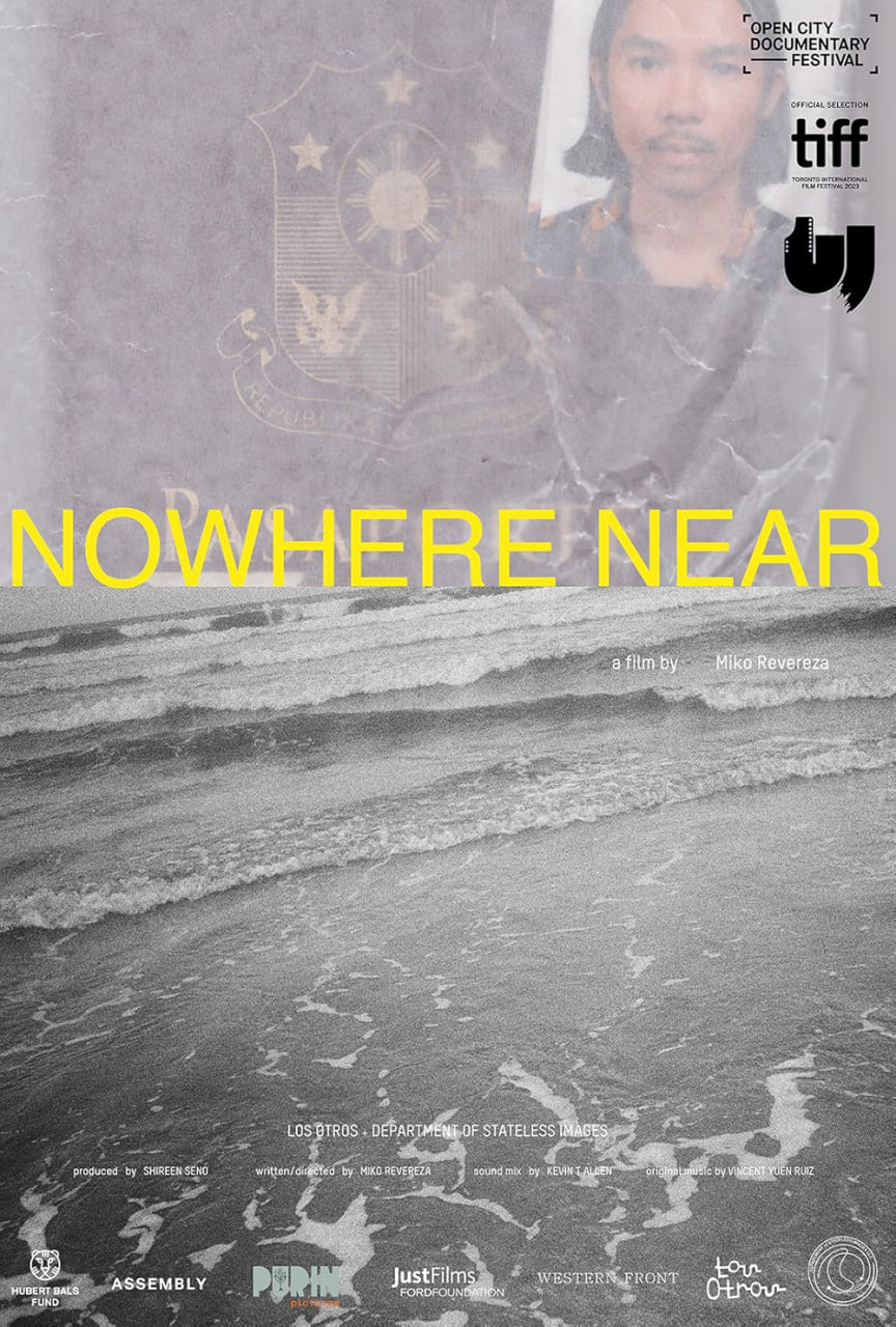 并无近处封面图