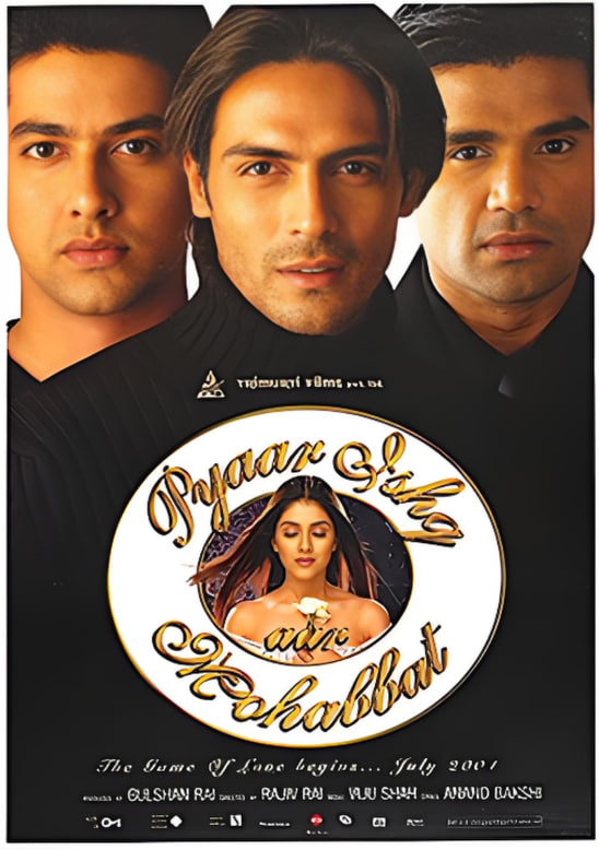 爱与浪漫封面图