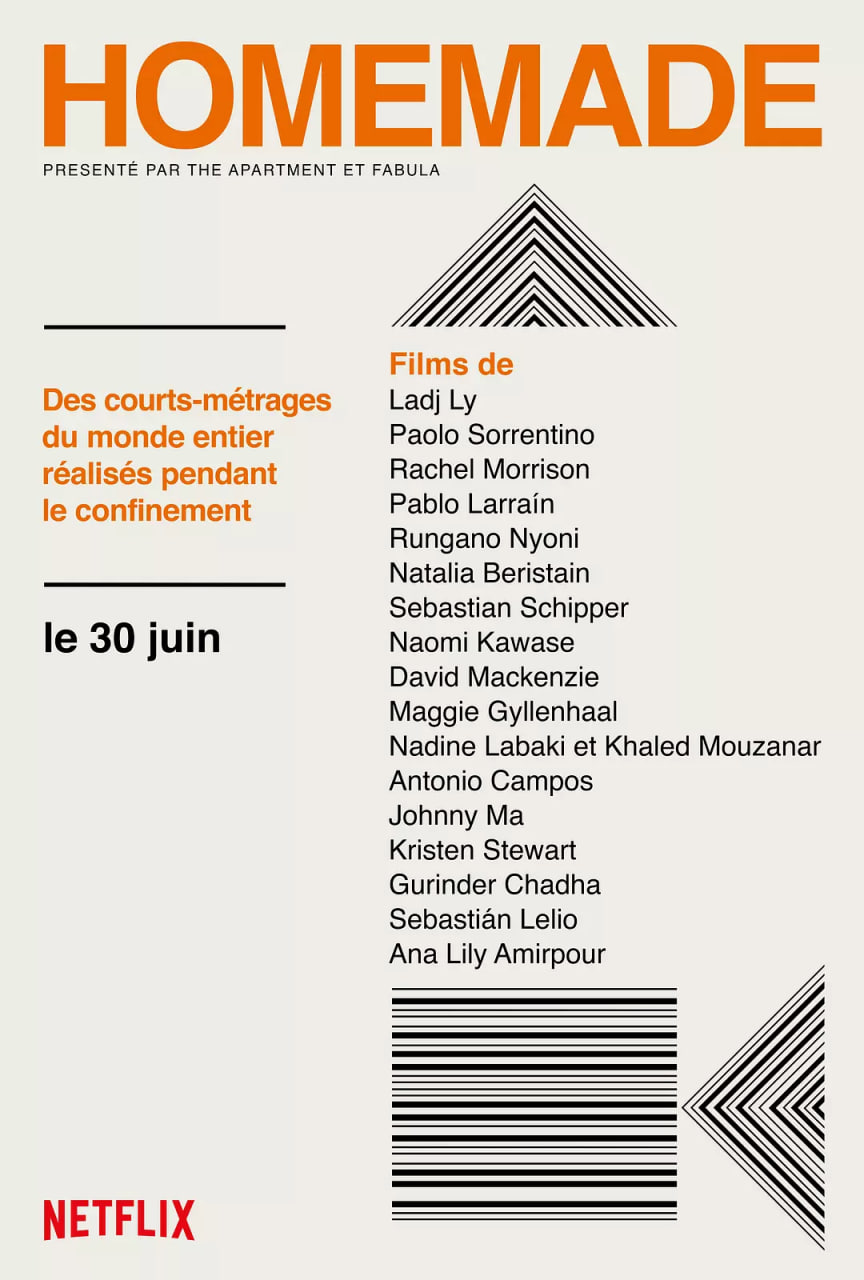 居家自制封面图