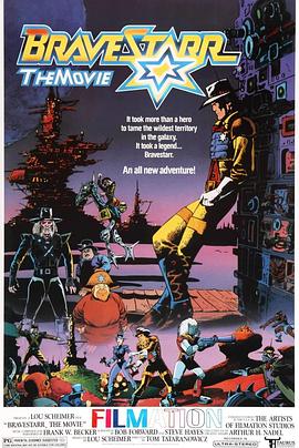 布雷斯塔警长电影版封面图