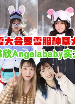 MJ带你一起看综艺封面图