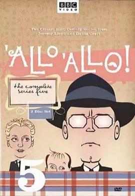 法国小馆儿第五季封面图