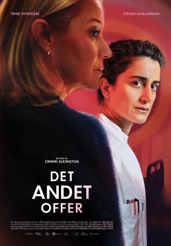 第二名受害者封面图