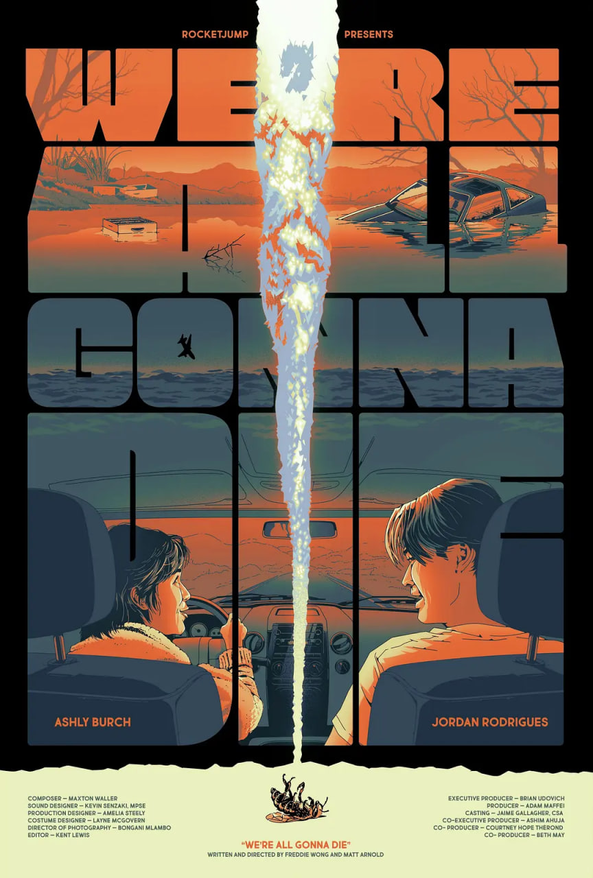 且寻蜂车封面图