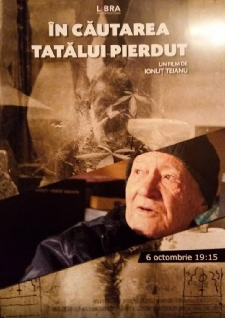 寻找失踪的父亲封面图