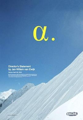 人之初2024封面图