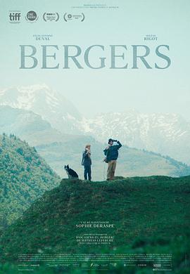 牧羊人2024封面图