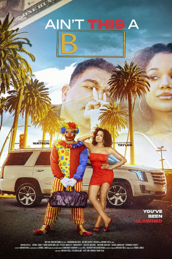 这不是B吗封面图