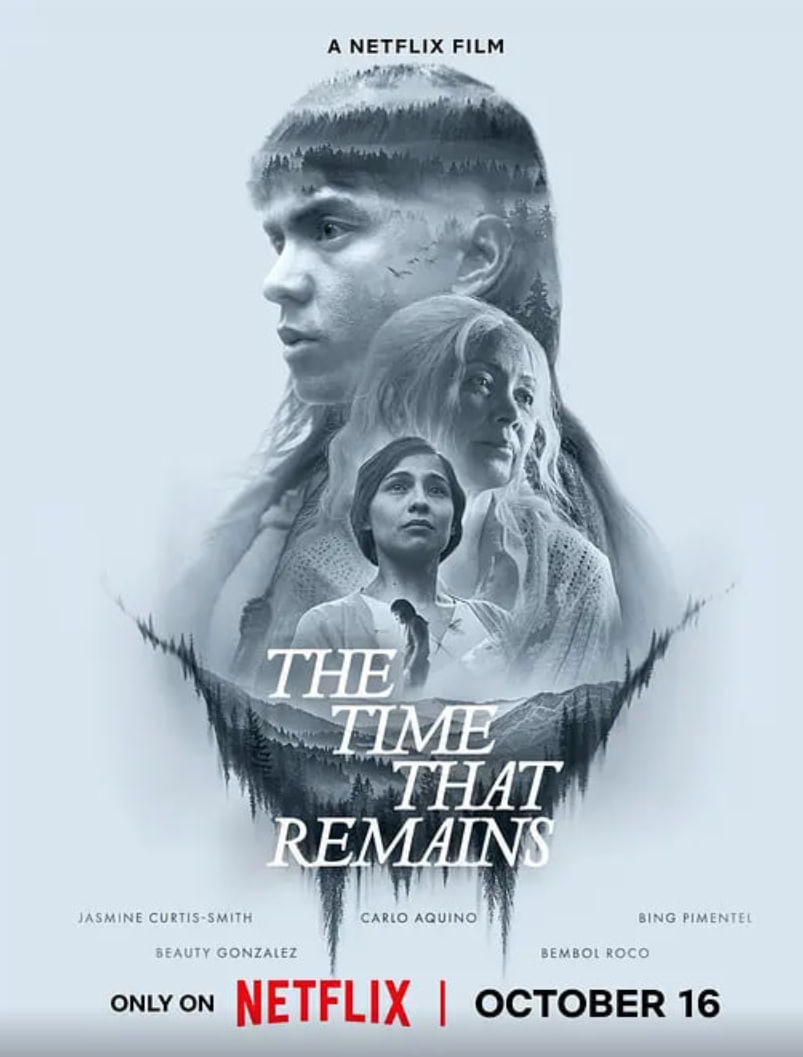 余光珍爱封面图