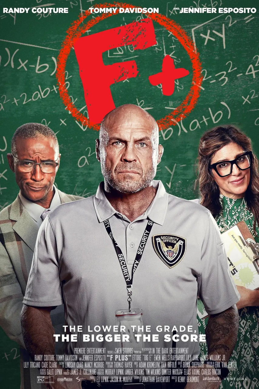 试卷大盗封面图