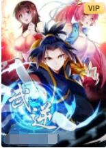 武逆 动漫太画 第二季封面图