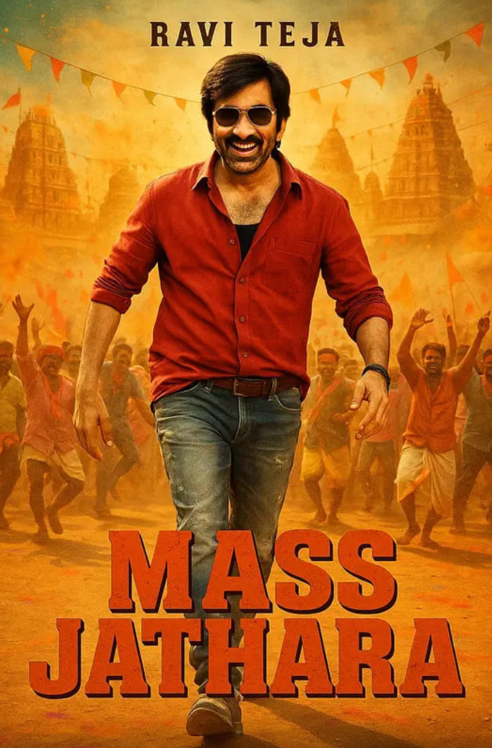 暴烈圣宴封面图