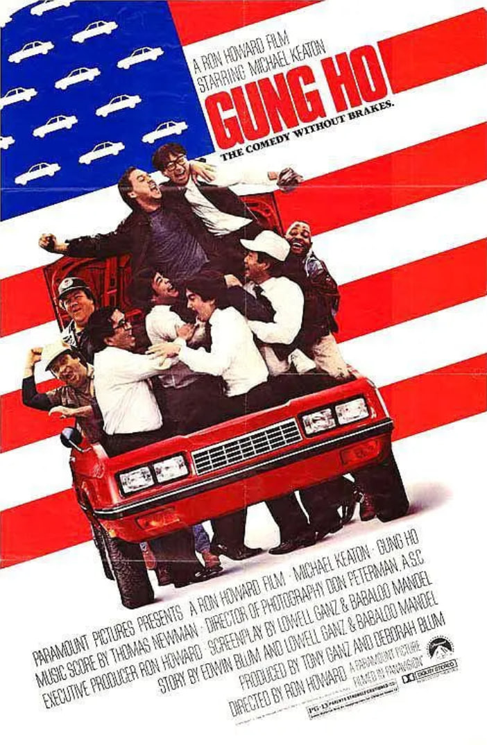 打工好汉封面图