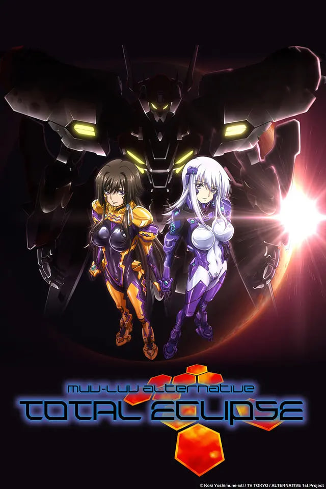 Muv-Luv Alternative Total Eclipse封面图