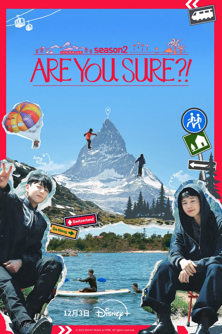 这样对吗？！2封面图