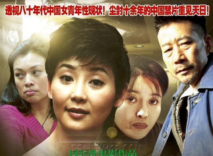 特别手术室封面图