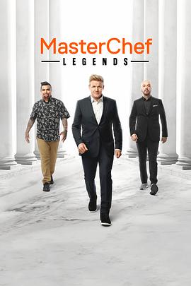 厨艺大师(美版)第十一季封面图