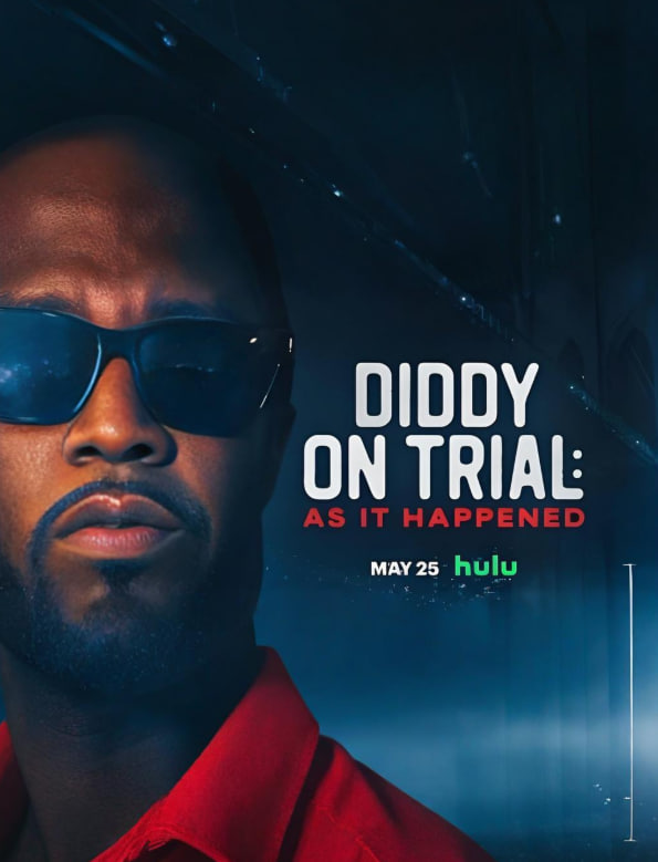 迪迪受审：事情经过封面图