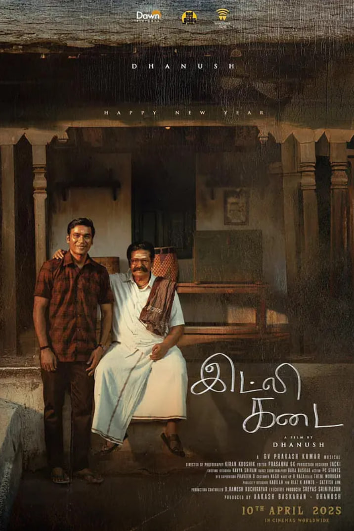 非暴力小馆封面图