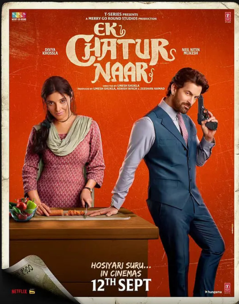 狡猾的女人封面图