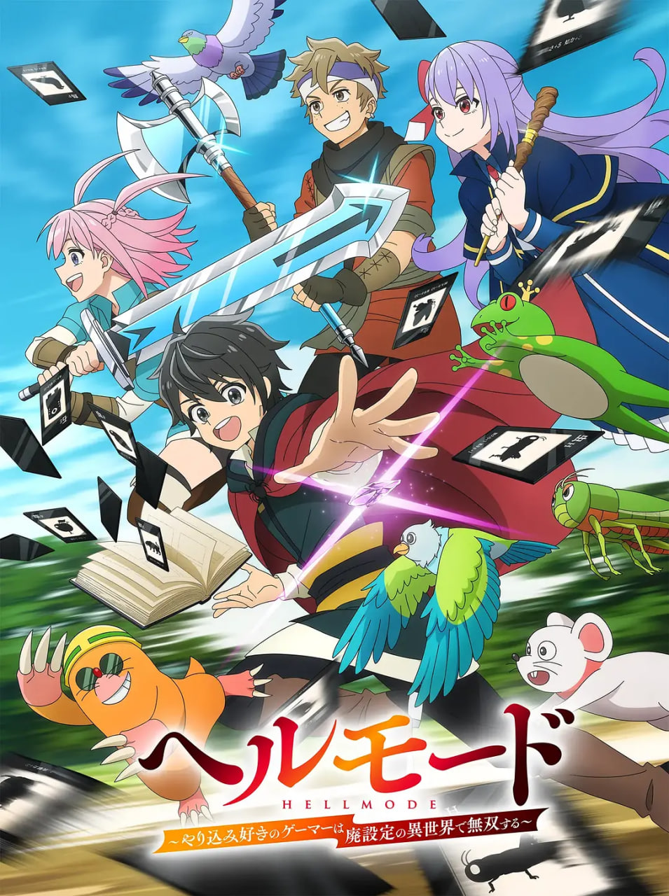 地狱模式 ～喜欢速通游戏的玩家在废设定异世界无双～封面图