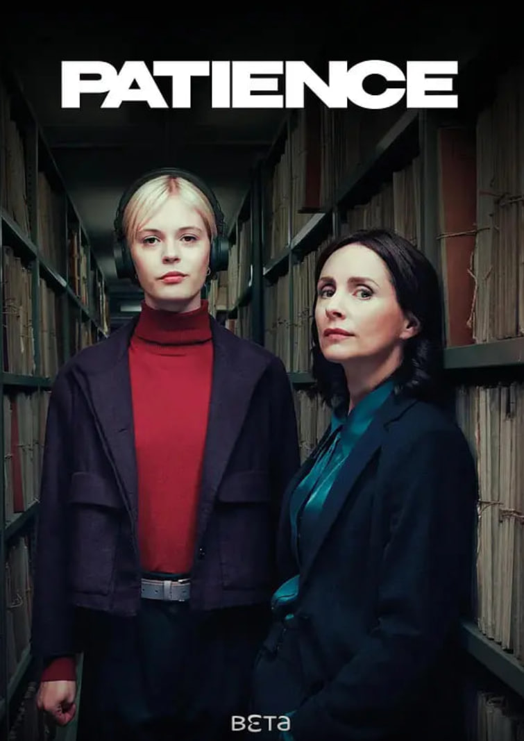 奇探佩辛丝 第二季封面图