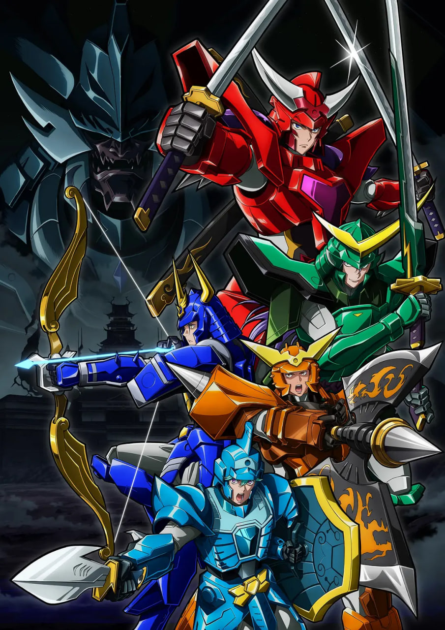 铠真传 武士骑兵封面图