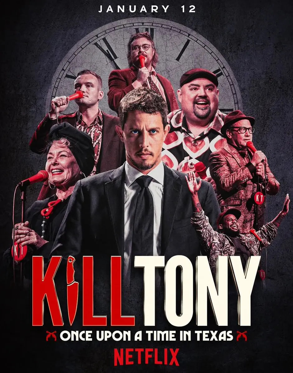 Kill Tony：笑闹得州封面图